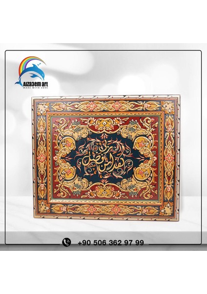 Dikdörtgen Kabartmalı Ahşap Tablo
