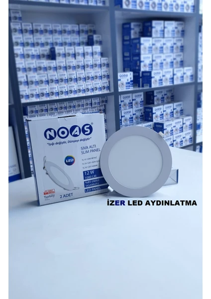 12W Sıva Altı LED Panel Beyazışık 2li Paket