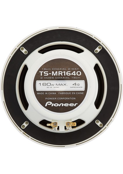 TS-MR1640 160W 16 cm Marine Hoparlör modelleri