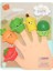 PopŞeker Finger Puppet Parmak Kukla Meyve/ Sebze Kuklası 1