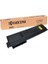 Kyocera TK-4145 Orjinal Toneri / Taskalfa 2020 / 2021 / 2320 /23211T02XR0NL0 1