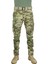 Astüm Askeri Malzeme Tactical Multicam Kamuflaj Outdoor Treeking Pantolon 1