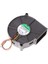Kaizen Market Sunon 75X75X30MM 24V Rulmanlı Salyangoz Fan 1