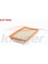 Fıat Egea 1.6 Mjt 2015- Hava Filtre 68361377AA|52069663|52027683 1