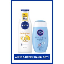 Nivea Q10 Sıkılaştırıcı Vücut Losyonu 250 ml ve Nıvea Baby Bebek Nemlendirici Losyon 200 ml
