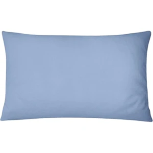 Zambak Tekstil 50 x 80 cm Yastık Kılıfı 2 Adet  Pamuklu