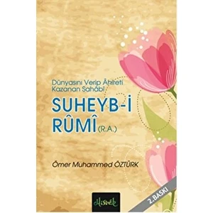 Suheyb-I Rumi