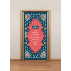 Din Kültürü Kapı Giydirme 100X200 cm - Folyo