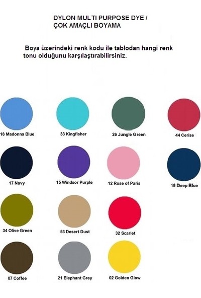 Dylon Elde Boyama -Kahve Rengi-Multi Purpose Dye-Coffee 5.8 Gr. - Kumaş Boyası / Giysi Boyası