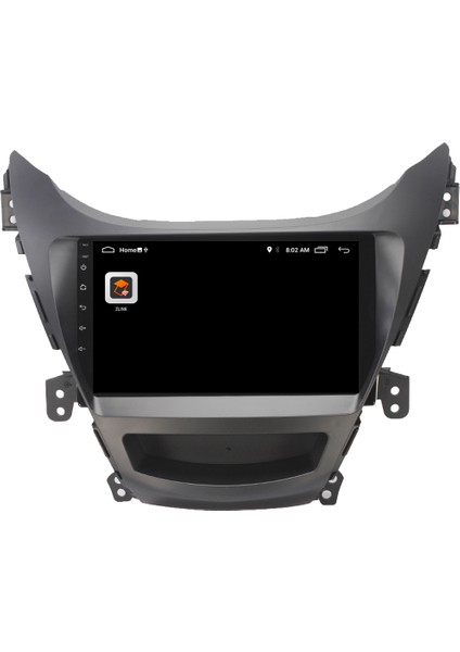 Hyundai Elantra Android 11 Carplay Multimedya Ekran Teyp 2GB+16GB fırsatları