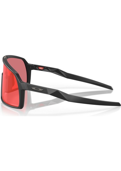 Sutro Small Prizm Trail Torch Bisiklet Gözlüğü fiyatları