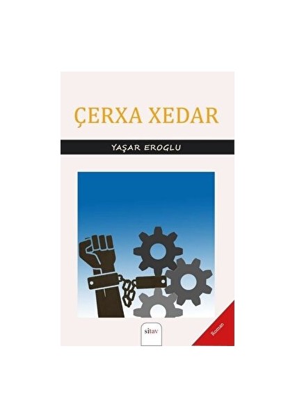 Çerxa Xedar