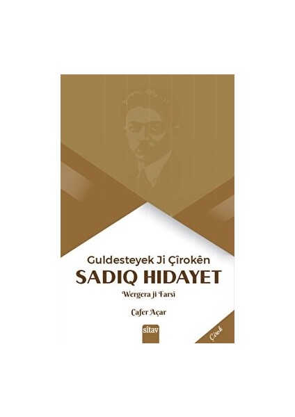 Guldesteyek Ji Çiroken