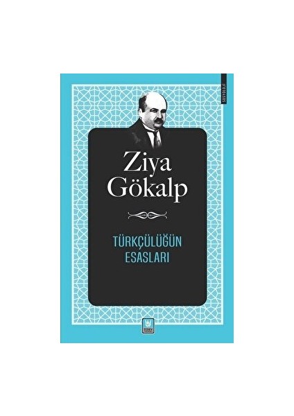 Türkçülüğün Esasları
