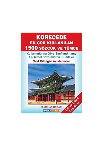 Korecede En Çok Kullanılan 1500 Sözcük ve Tümce