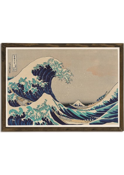 Masif Çerçeveli Baskılı Sanatsal Tablo fiyatları