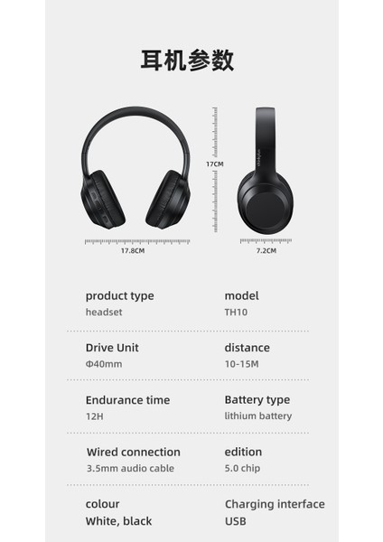 TH10 Kulaküstü Kablosuz Bluetooth Kulaklık (Yurt Dışından) indirimleri