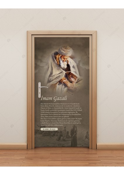 Imam Gazali Kapı Giydirme 100X200 cm - Folyo