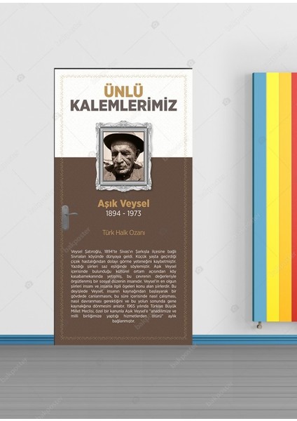 Aşık Veysel Kapı Giydirme 100X200 cm - Folyo