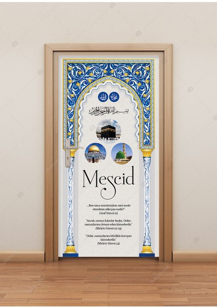 Mescid Kapı Giydirme 100X200 cm - Folyo