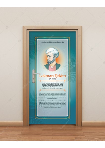 Lokman Hekim Kapı Giydirme 100X200 cm - Folyo