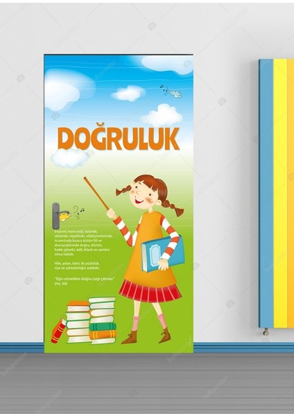 Doğruluk Kapı Giydirme 100X200 cm - Folyo