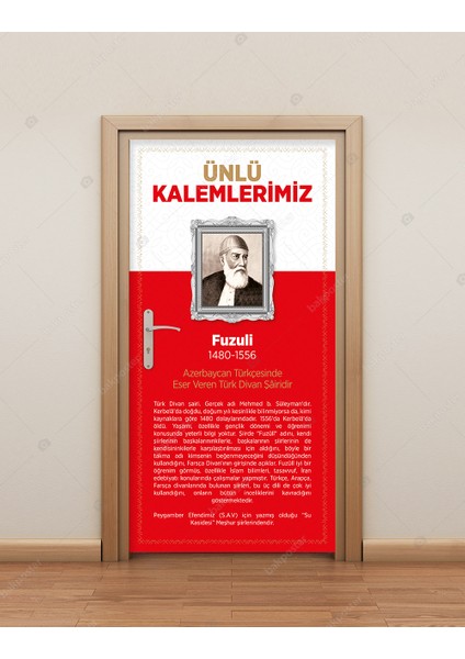 Fuzuli Kapı Giydirme 100X200 cm - Folyo