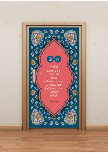 Din Kültürü Kapı Giydirme 100X200 cm - Folyo