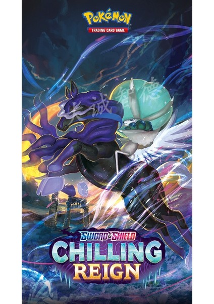 Pokemon Chıllıng Reıgn Oyun Kartı (4paket) fırsatları