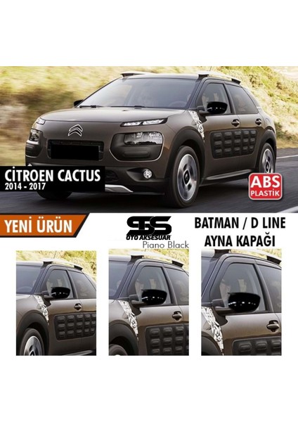 Cactus Batman Yarasa Ayna Kapağı Piano Black / 2014-2017