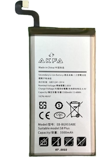 Samsung Galaxy S8 Plus Akfa Batarya