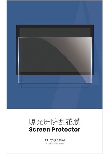 Screen Protector Film 13.6'' (5 Adet)