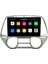 Hyndai I20 Android 11 Carplay Multimedya Ekran Teyp 2GB+16GB 2