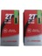 2 Adet 27X1 1/4 Iç Lastik 32-630 mm (1 Çift) 2