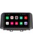 Hyundai Kona Android 11 Carplay Multimedya Ekran Teyp 2GB+16GB 1