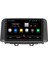Hyundai Kona Android 11 Carplay Multimedya Ekran Teyp 2GB+16GB 2