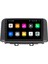 Hyundai Kona Android 11 Carplay Multimedya Ekran Teyp 2GB+16GB 4