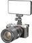 VL200 Bi-Color LED Video Işık 4