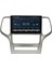 Jeep Cherokee Android 11 Carplay Multimedya Ekran Teyp 2GB+16GB 3