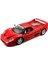 1:24 Ferrari F50 Kırmızı Model Araba 1