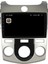 Kia Cerato Android 11 Carplay Multimedya Ekran Teyp 2GB+16GB 2