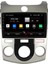 Kia Cerato Android 11 Carplay Multimedya Ekran Teyp 2GB+16GB 3
