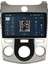 Kia Cerato Android 11 Carplay Multimedya Ekran Teyp 2GB+16GB 5