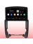 Kia Sorento Android 11 Carplay Multimedya Ekran Teyp 2GB+16GB 1