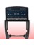 Kia Sorento Android 11 Carplay Multimedya Ekran Teyp 2GB+16GB 4