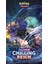 Pokemon Chıllıng Reıgn Oyun Kartı (4paket) 4