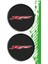 R25 1 Uyumlu Koruma Takozu İkili Damla Sticker 1