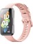 Huawei Band 7 Uyumlu Renkli Şık Tasarım Jel Silikon Kordon 1