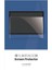 Screen Protector Film 13.6'' (5 Adet) 1