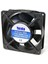 Kaizen Market 120X120X38 mm 110V Tidar Fan 1